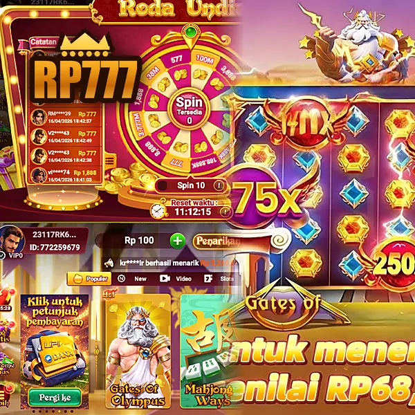 rp777 APK